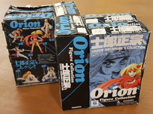 Masamune Shirow Orion Figure Collection