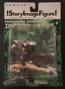 Masamune Shirow Intron Depot Karamitie Story Image Trading Figure