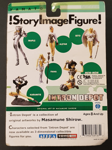 Masamune Shirow Intron Depot Alstar Story Image Trading Figure
