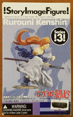 Rurouni Kenshin Myoujin Yahiko Story Image Trading Figure (D)