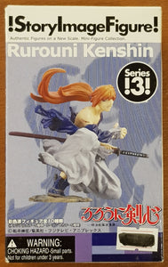 Rurouni Kenshin Yukishiro Enishi Story Image Trading Figure (B)