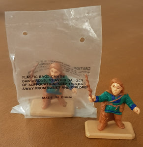 1988 Willow Ufgood Mail-In Figure (bagged)