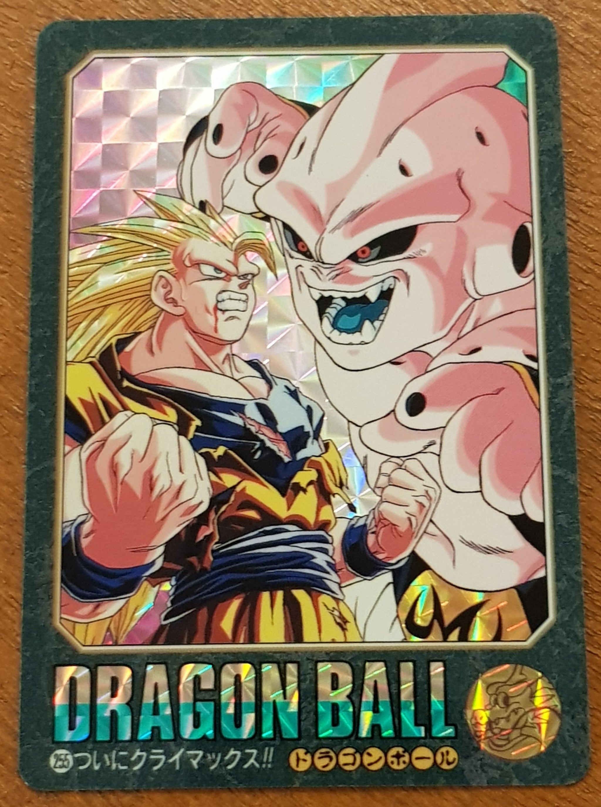 Trading Cards – Tagged 