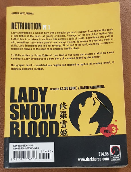 Lady Snowblood Vol.3 VG/FN