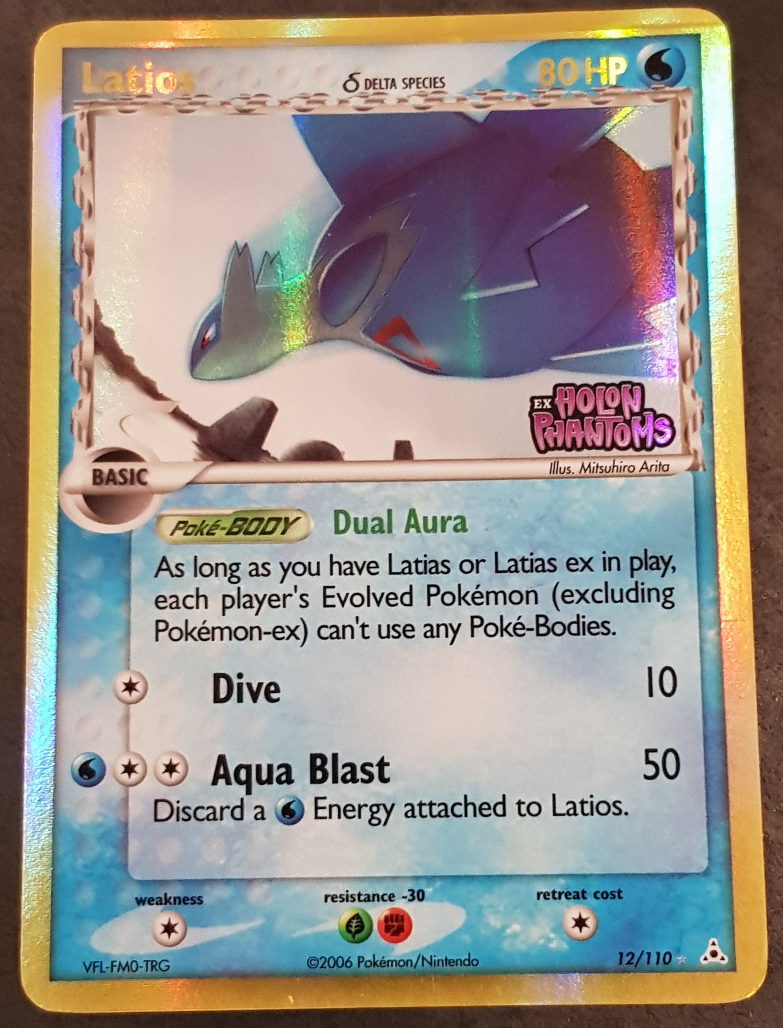 Pokemon Ex Holon Phantoms Latios #12/110 Reverse Holo Trading Card