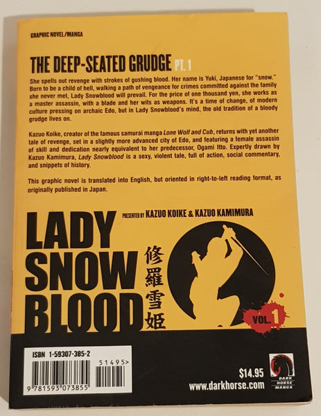 Lady Snowblood Vol.1 FN