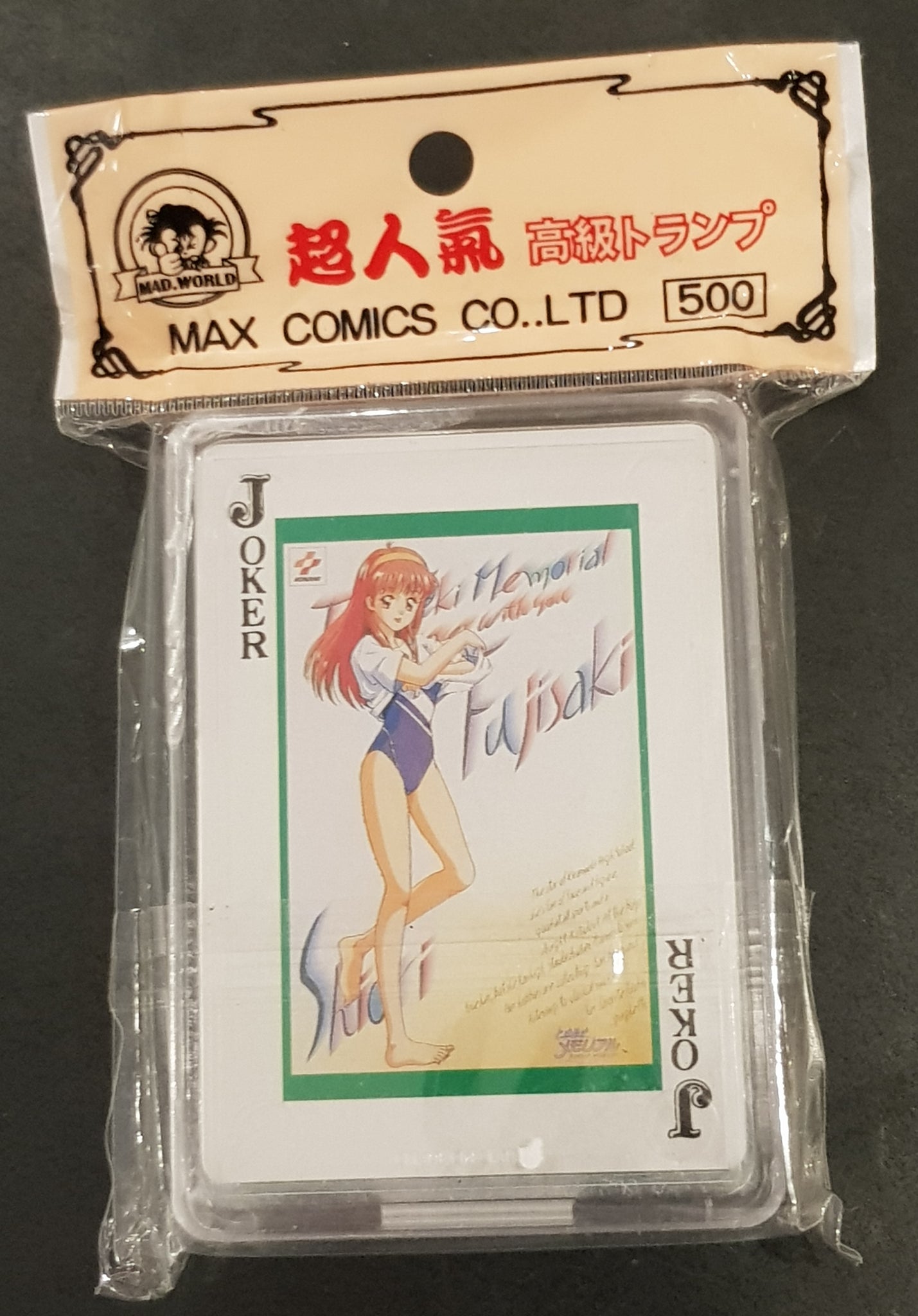 Tokimeki Memorial Forever With You Vintage Playing Card Set