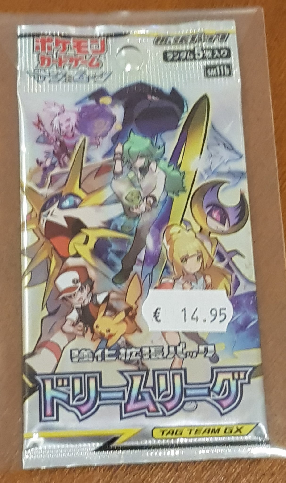 Pokemon Sun and Moon Dream League Sealed Japanese (SM11b) Trading Card Pack