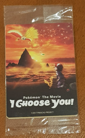 Pokemon the Movie - I Choose You (Ash's Pikachu) Trading Card Promo Pack