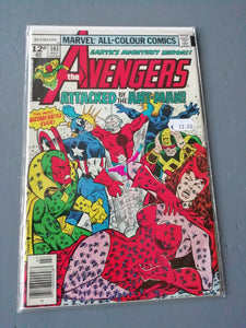 Avengers #161 FN (Pence edition)