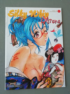 Silky Whip Extreme #3 VF+
