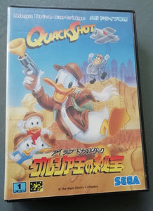 Quackshot Sega Megadrive Video Game