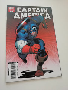 Captain America #25 NM- Ed McGuinness Variant