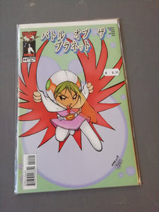 Battle of the Planets #11 NM Pop Mahn Variant