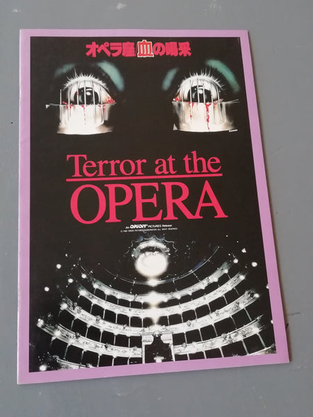 Terror at the Opera Japanese Theater Souvenir Program VF