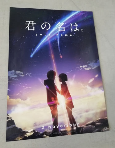 Your Name Original 27x39" 1-Sheet Movie Poster (2016)