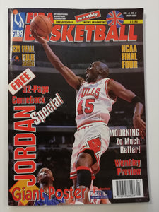 FIBA Basketball Magazine Vol.3 #8 VF/NM