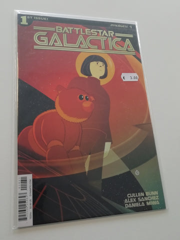 Battlestar Galactica Vol.3 #1 NM- (cover C)