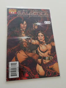 Battlestar Galactica Cylon Apocalypse #2 VF/NM