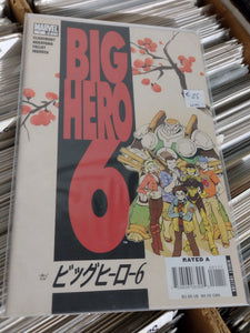 Big Hero 6 #1 NM