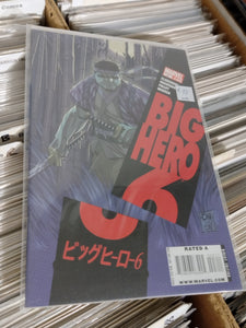 Big Hero 6 #3 NM